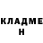 АМФЕТАМИН 98% Sadam Usomaev