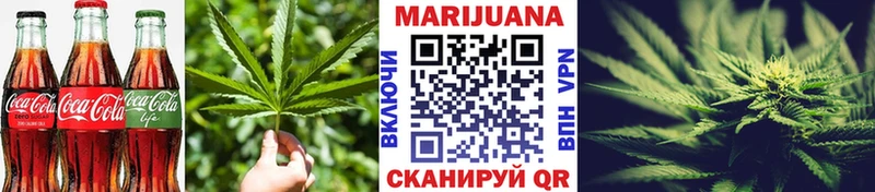 Cannafood марихуана  Похвистнево 