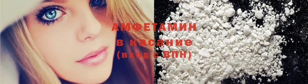 крисы Алзамай