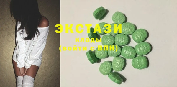 дурь Алексеевка