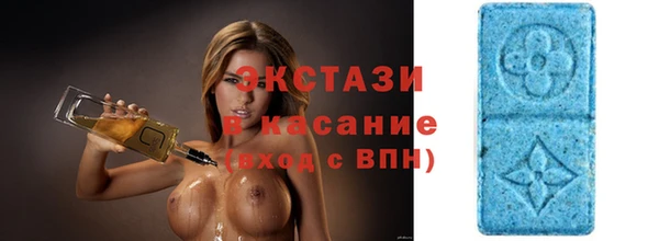 ПСИЛОЦИБИНОВЫЕ ГРИБЫ Алексин