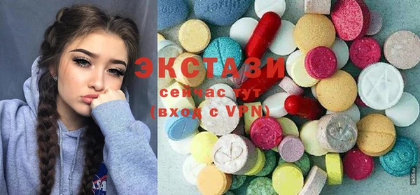 дурь Алексеевка