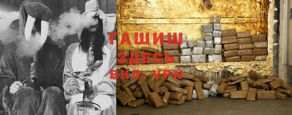 ПСИЛОЦИБИНОВЫЕ ГРИБЫ Алексин