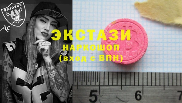 каннабис Кукмор