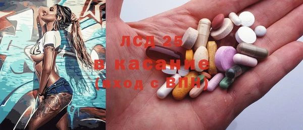 дурь Алексеевка