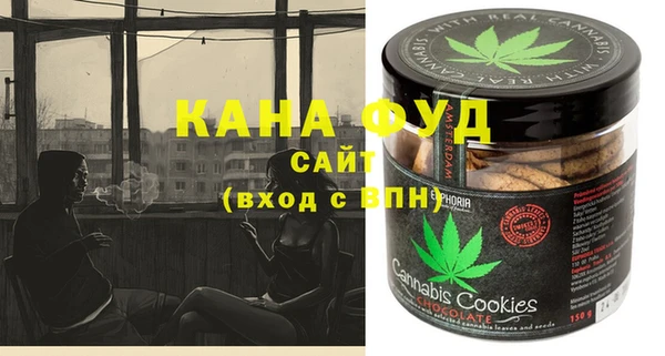 ПСИЛОЦИБИНОВЫЕ ГРИБЫ Алексин