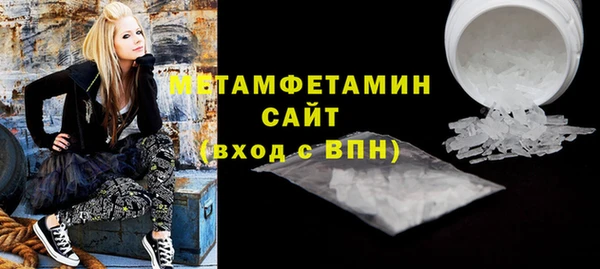 дурь Алексеевка