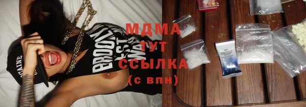 крисы Алзамай