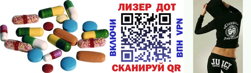 ЛСД экстази ecstasy  Похвистнево 