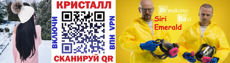 Первитин Декстрометамфетамин 99.9%  Похвистнево 