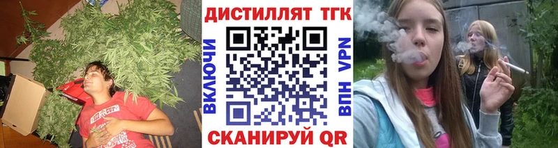 где продают наркотики  Похвистнево  KRAKEN онион  Дистиллят ТГК гашишное масло 